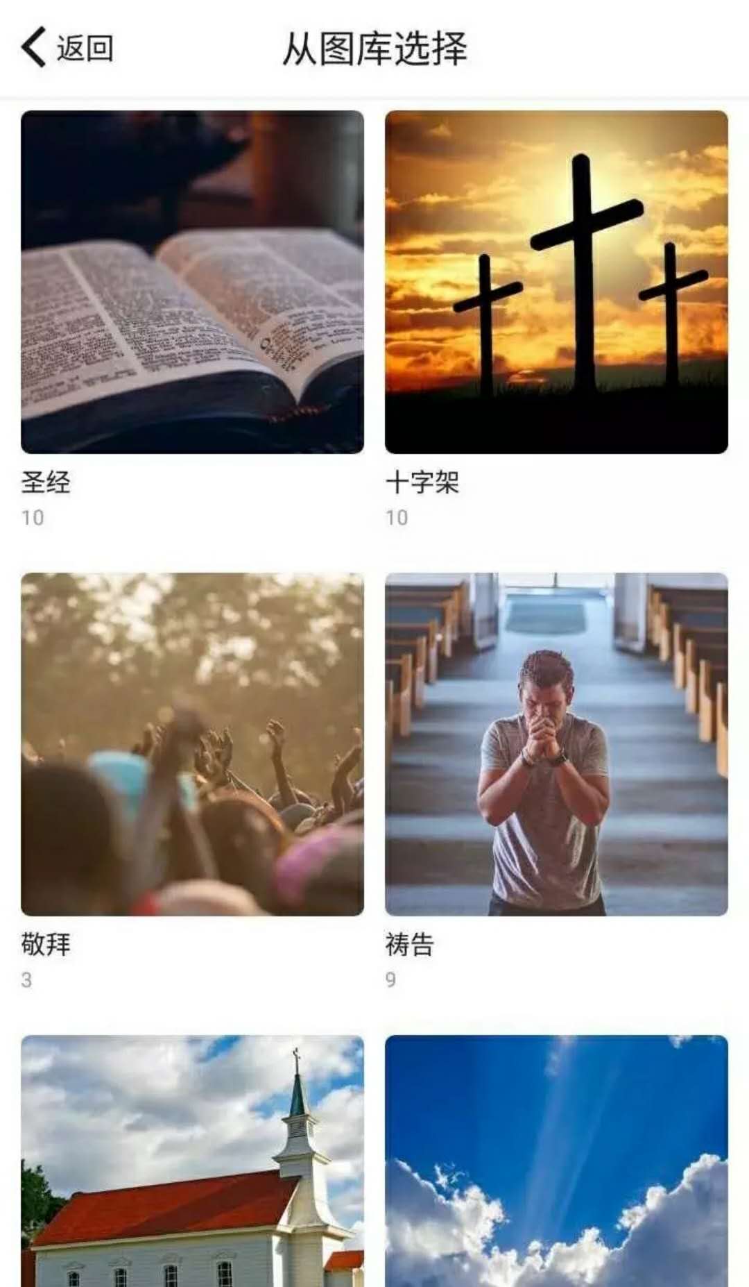 alt ff41e87a4fa942c77fc450cea2a9290a.jpeg
