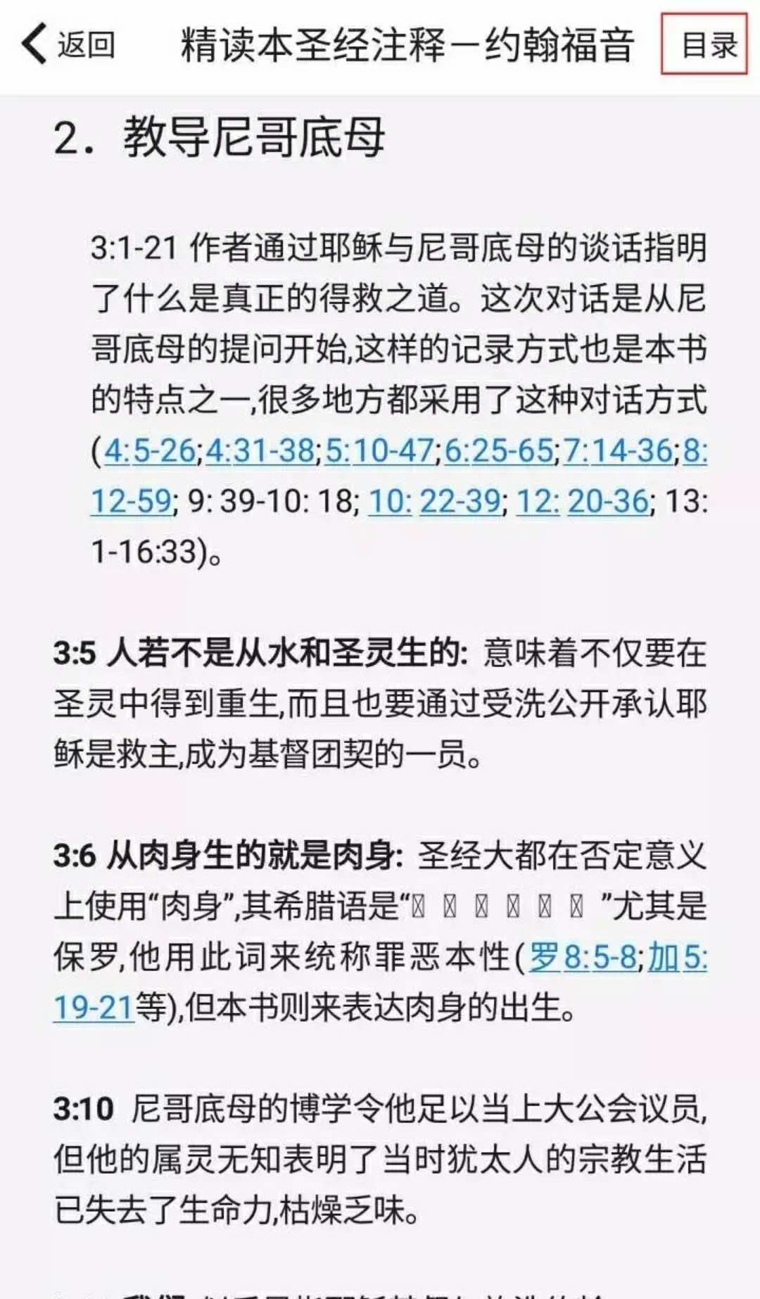 b13104d99b3c4eb1531a11a126e419a4.jpeg alt b13104d99b3c4eb1531a11a126e419a4.jpeg