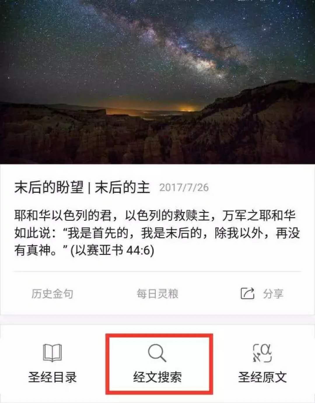 alt 3c8c6276f6f54f1748ba2f528274fe17.jpeg