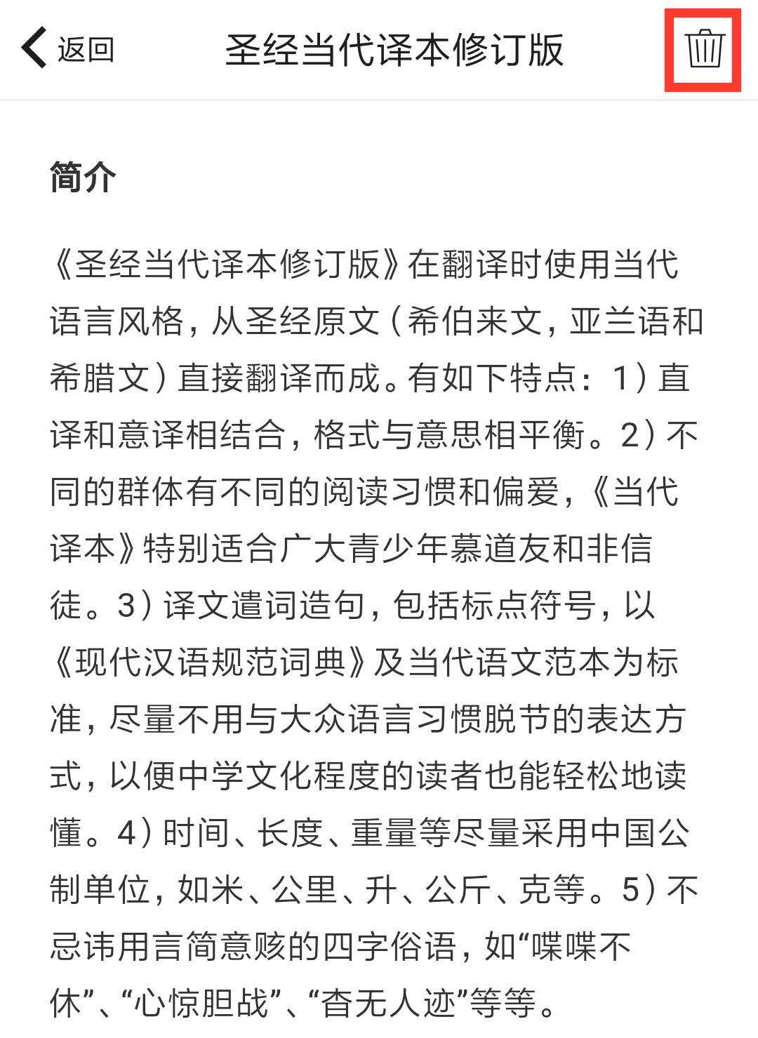 alt cb8c16ed43eb424a4f6ff5cbf78f8919.jpeg