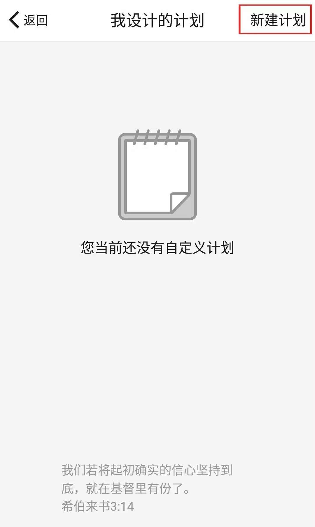 7c1ca067dd8641b558e87375df595594.jpeg alt 7c1ca067dd8641b558e87375df595594.jpeg