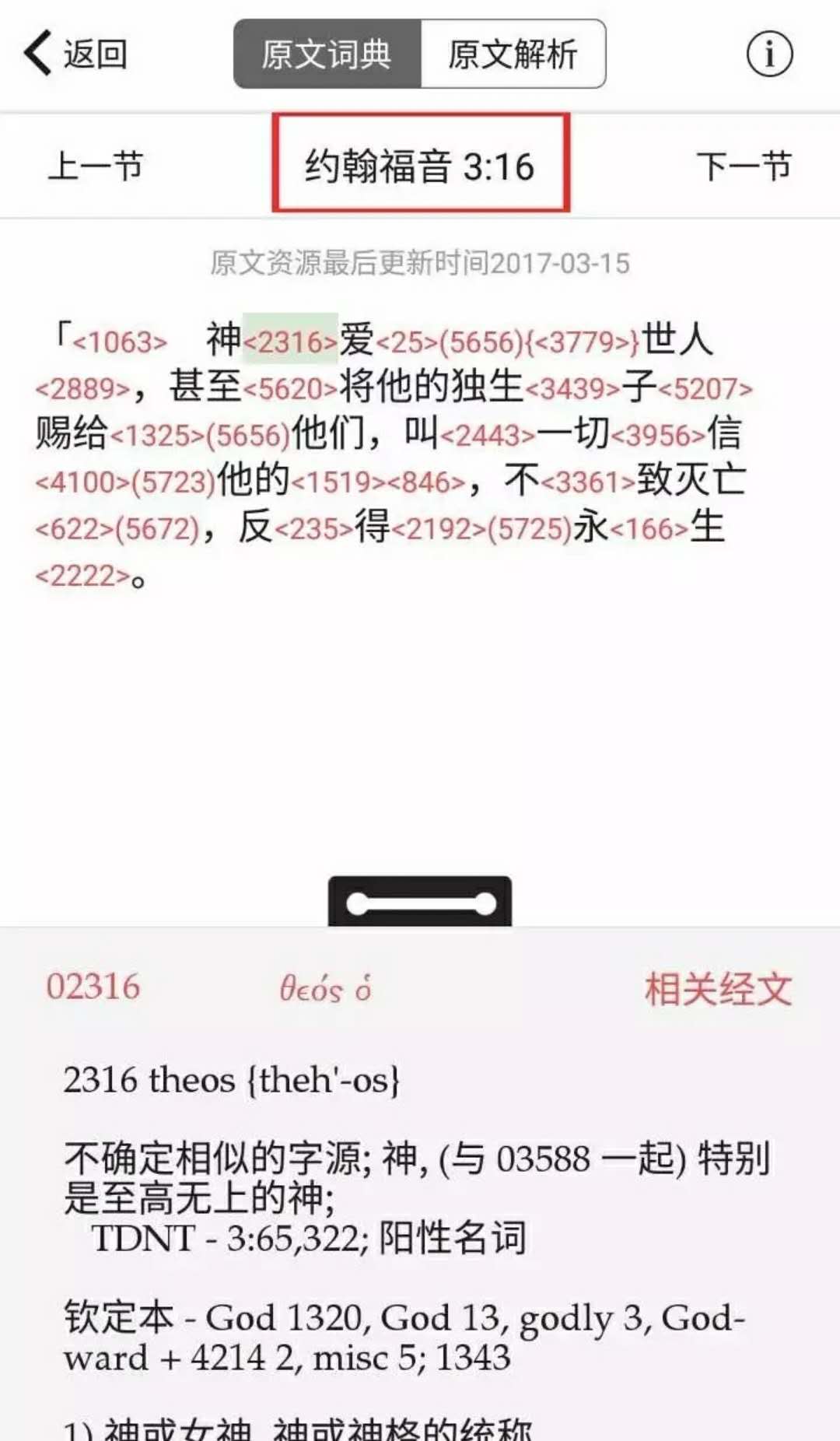 alt 3948e3f715124b436ca3babc0083a9b8.jpeg